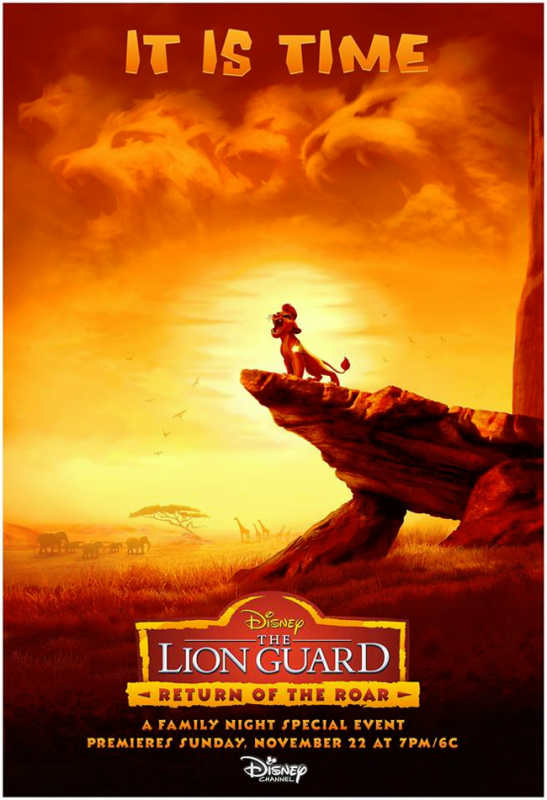 lion-guard-return-of-roar1-e1448042022959